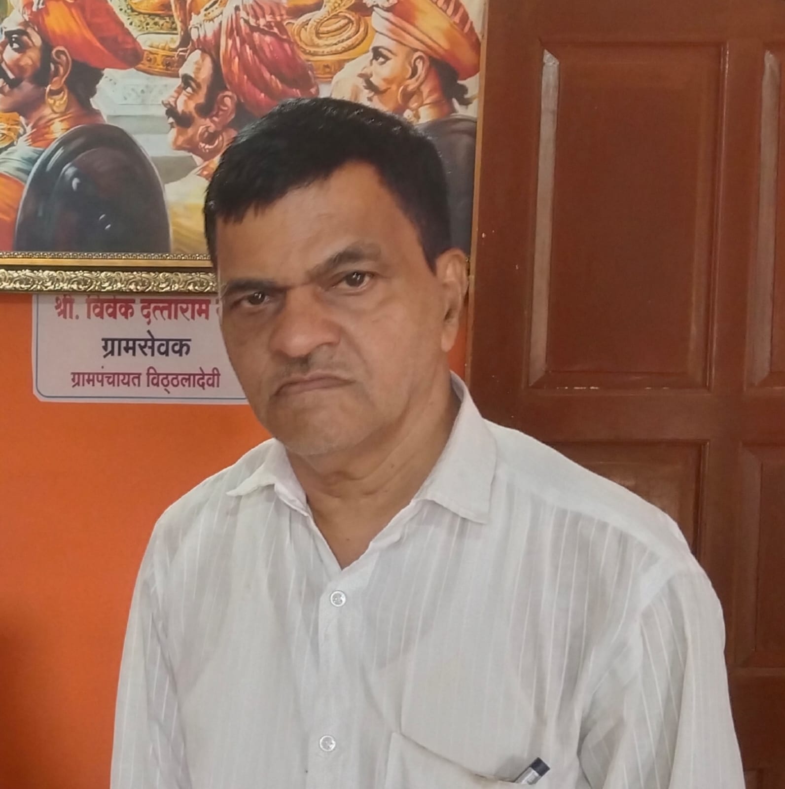 कर्मचारी